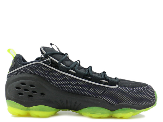 DMX RUN 10 ATMOS CN5937 - 3