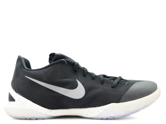 nike hyperchase prm