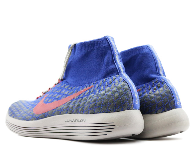 nike lunarepic gyakusou
