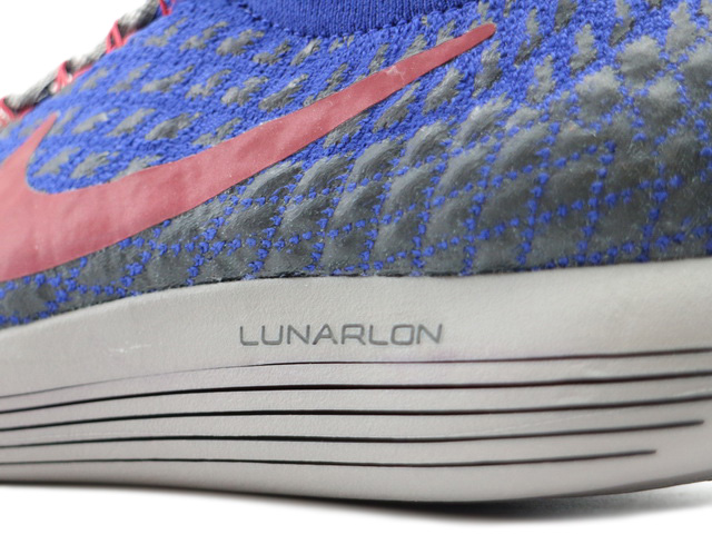 nike lunarepic gyakusou
