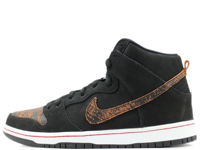 DUNK HIGH PRO SB - スニーカーショップSKIT