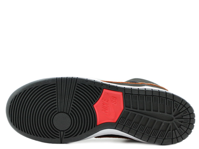 DUNK HIGH PRO SB 305050-026 - 4