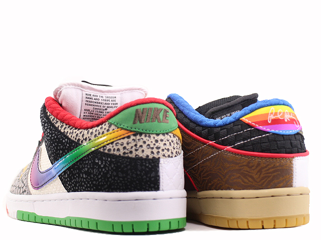 SB DUNK LOW PRO QS CZ2239-600 - 3