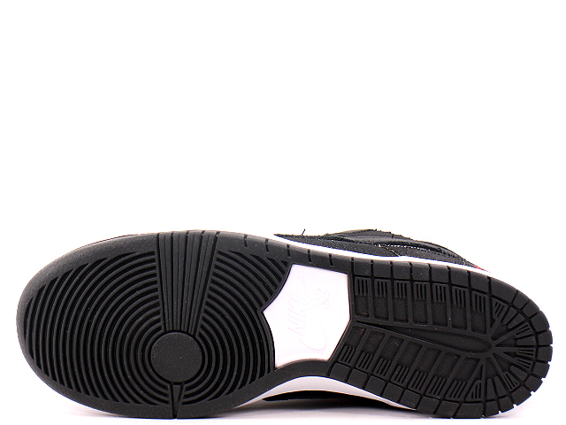 SB DUNK LOW PRO QS 4 DD8386-001-sp - 4