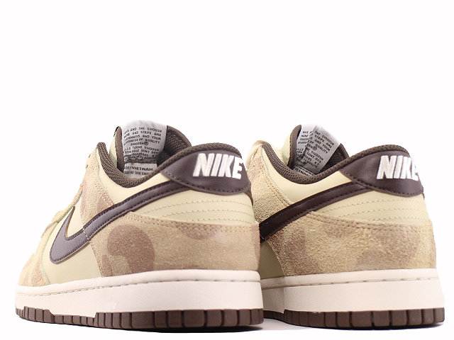 DUNK LOW RETRO PRM DH7913-200 - 3