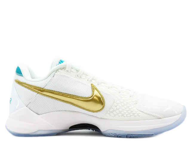 KOBE 5 PROTRO DB4796-100 - 3
