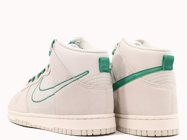 DUNK HI SE DH0960-001 - 3