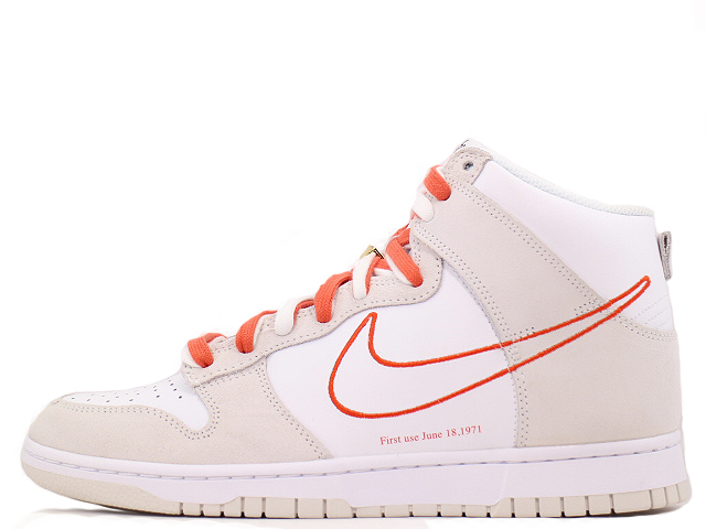 WMNS DUNK HIGH SE - スニーカーショップSKIT