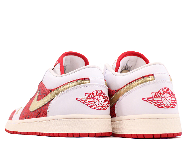 AIR JORDAN 1 LOW SE DJ5185-100 - 2