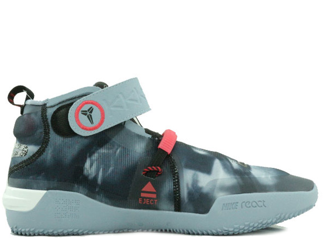 KOBE AD NXT FF CD0458-900 - 1