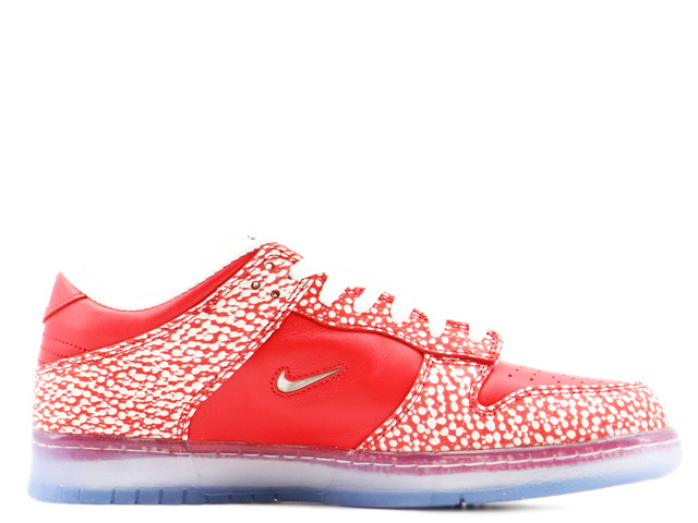 dunk low og qs