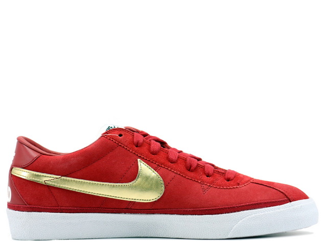 ZOOM BRUIN SB SUPREME 363319-671 - 1