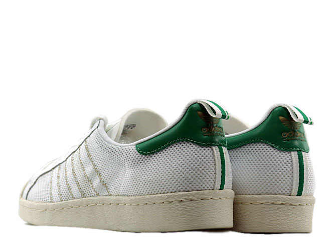 SUPER STAR 80S CLOT G41587 - 2