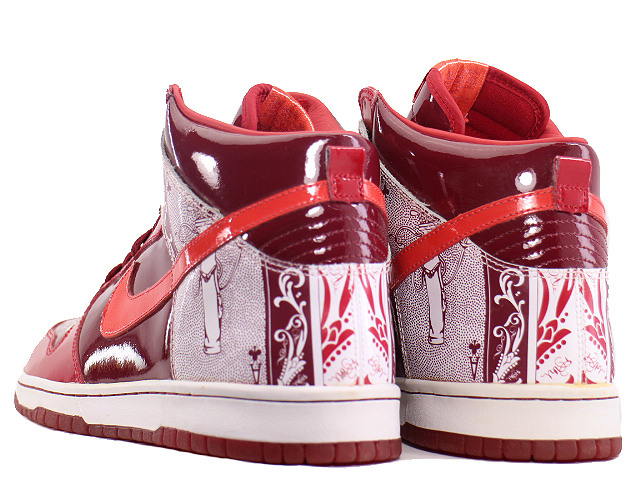 nike dunk high prm dontrelle