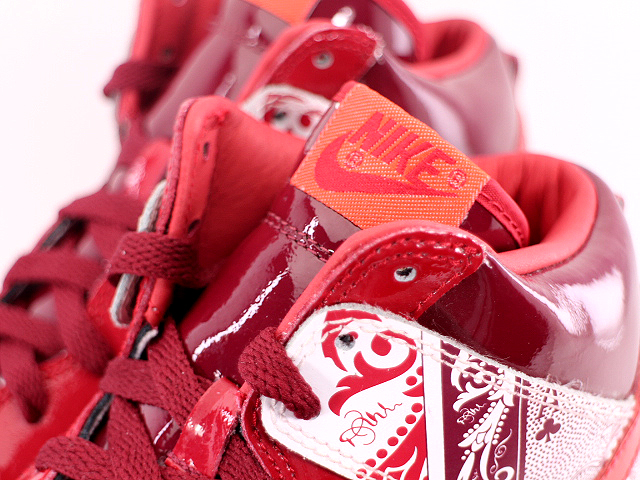 nike dunk high prm dontrelle