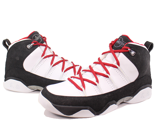 Jordan on sale 9.5 team