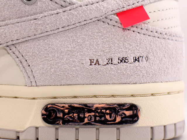 DUNK LOW DJ0950-115 - 4