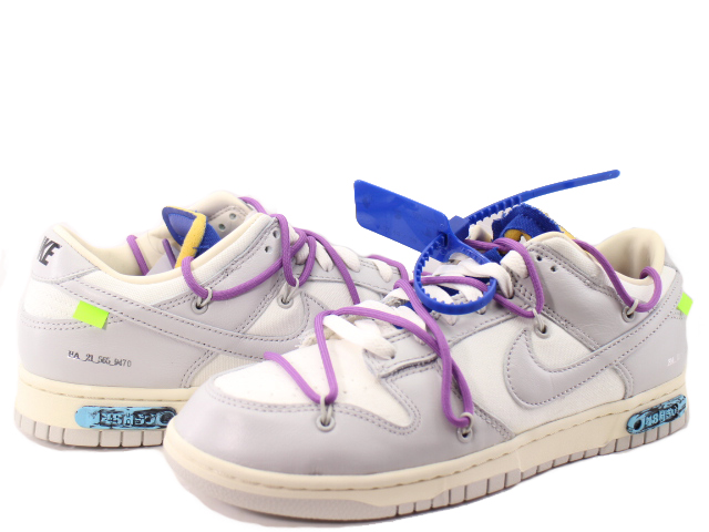 NIKE ナイキ ×OFF-WHITE DUNK LOW 1 OF 50 LOT 48 DM1602‐107 オフホワイト ダンク ローカットスニーカー グレー US9/27.0cm