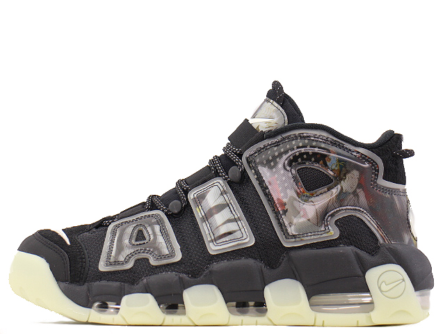 Nike Air More Uptempo ’96  28cm  モアテンブルズ