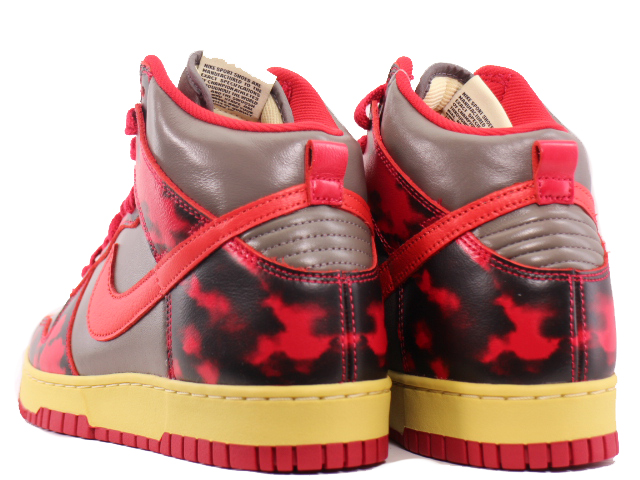 DUNK HI 1985 SP