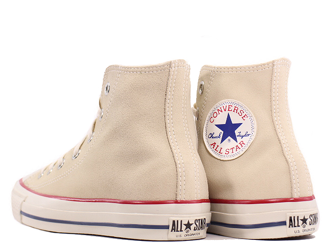 SUEDE ALL STAR HI/RH 1CK059 - 2