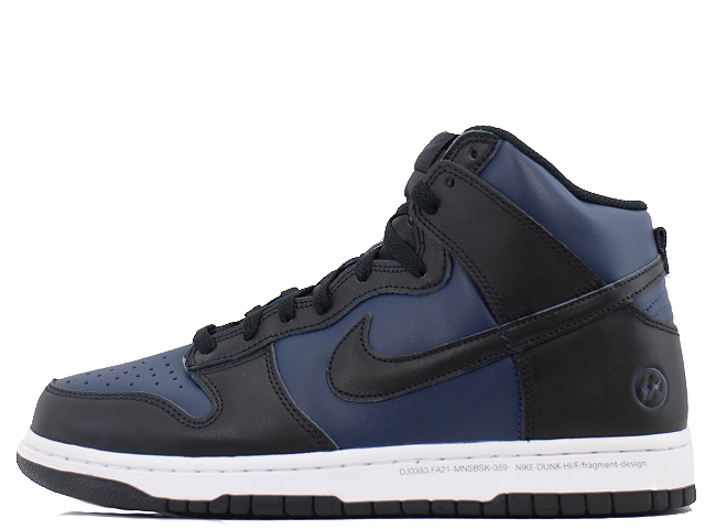 NIKE DUNK HI ダンクハイ