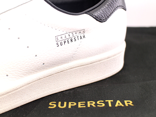 SUPER STAR PURE FV2839 - 5
