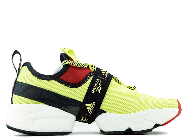 SOLE FURY X BOOST FW0167 - 3
