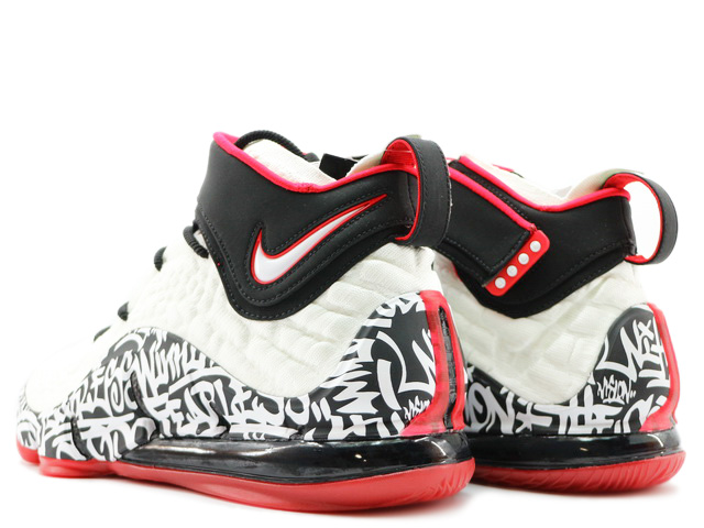 LEBRON 17 FP CT6047-100 - 2