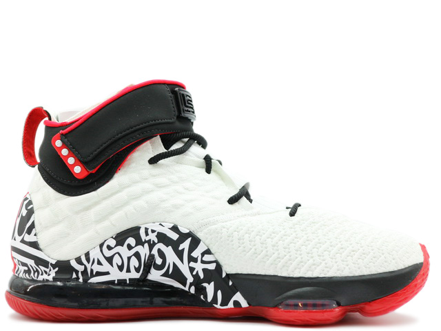 LEBRON 17 FP CT6047-100 - 3