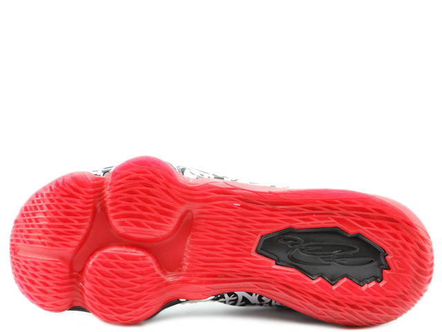 LEBRON 17 FP CT6047-100 - 4