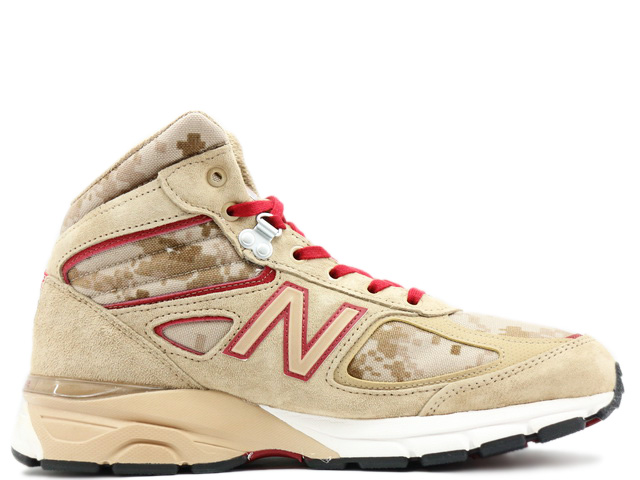 MO990 HR4 MO990HR4 - 3