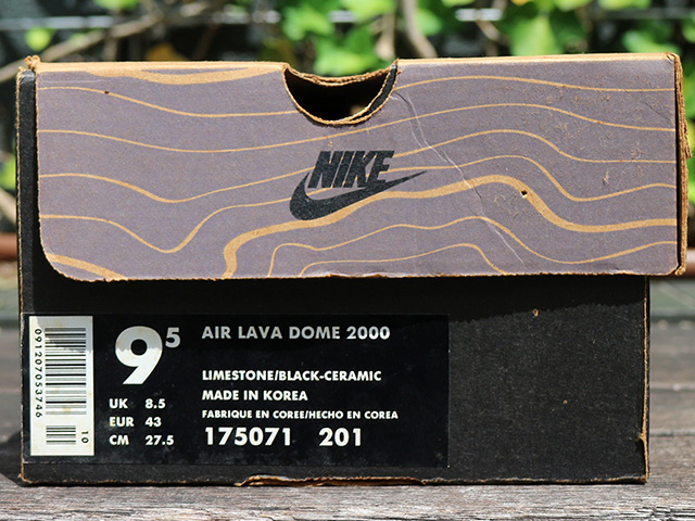 AIR LAVA DOME 2000 “LIMESTONE”01