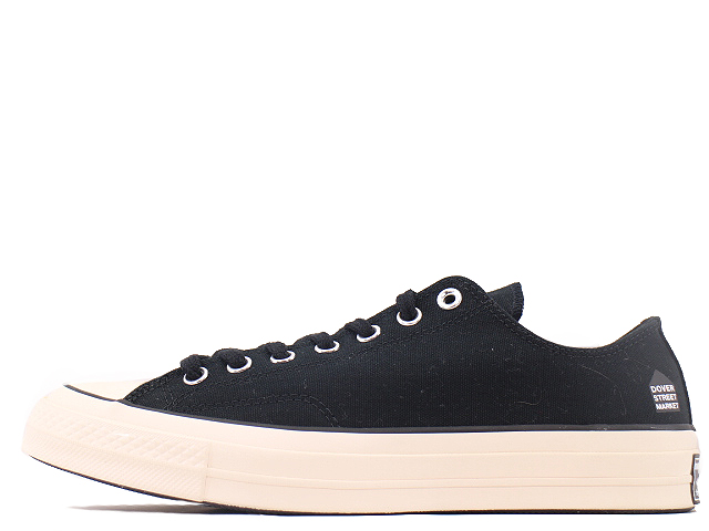CT AS 70 OX 159120C