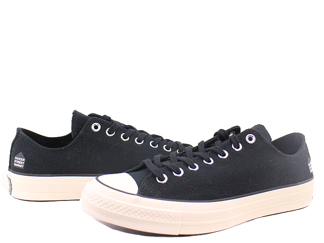 CT AS 70 OX 159120C - 1