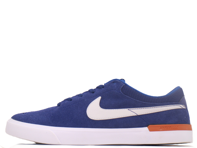 SB KOSTON HYPERVULC 844447-400