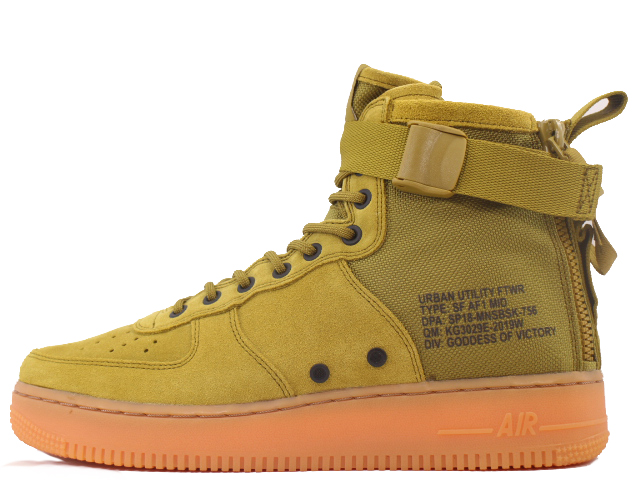 Air force 1 sf af1 mid hotsell