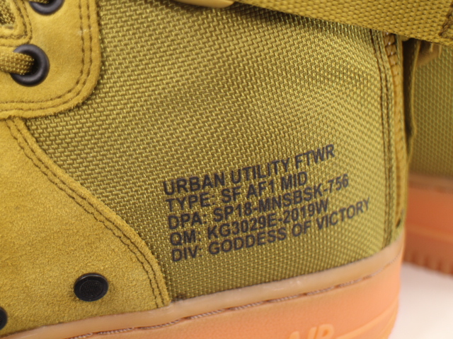 SF AIR FORCE 1 MID 917753-301 - 5