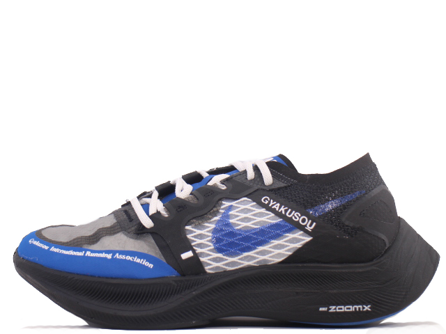 ZOOM X VAPOR FLY NEXT%2 - スニーカーショップSKIT