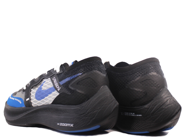 スパイク・シューズ Nike zoom X vaporfly next% 2 Nike ZoomX Vaporfly Next% 2 | Breaking 2 