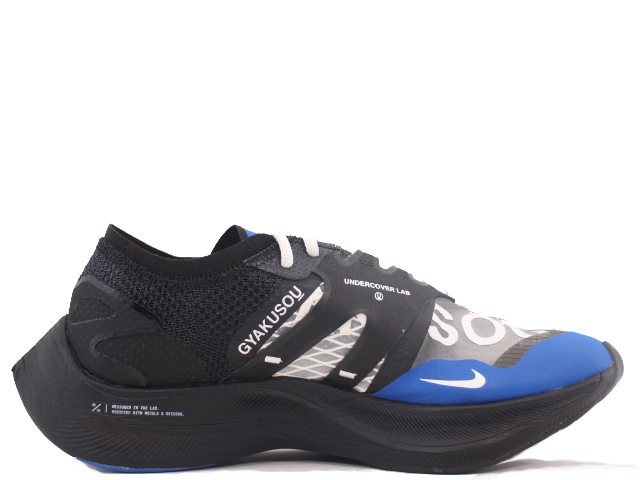 スパイク・シューズ NIKE vapor fly next% 28cm スパイク・シューズ NIKE vapor fly next% 28cm ZOOM X VAPOR