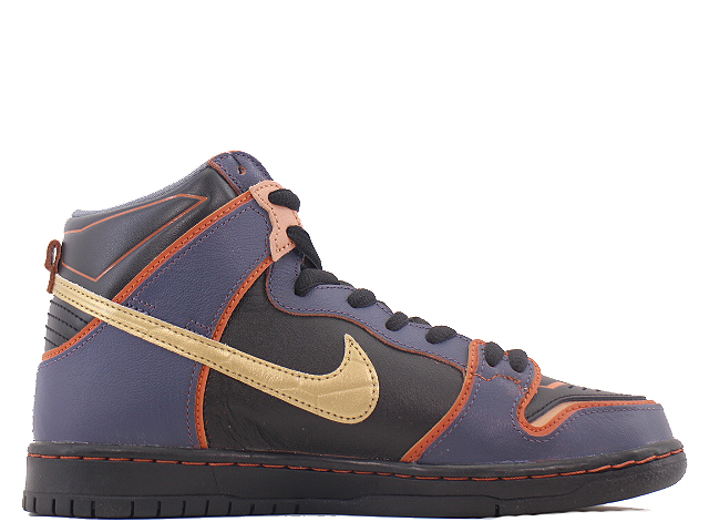 NIKE SB DUNK HIGH PRO QS "HUMIDITY"