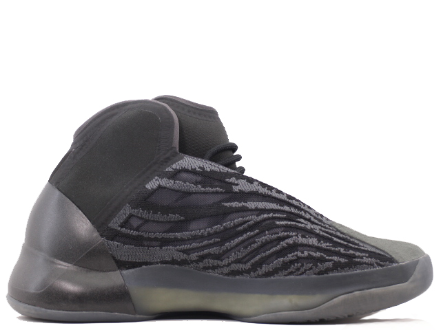 YEEZY QNTM GX1317 - 3