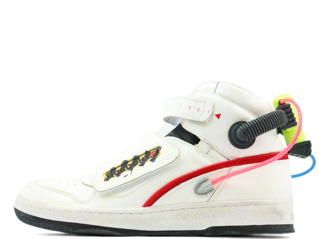 ALIEN STOMPER MID FY2106