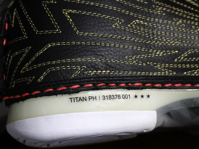 AIR JORDAN 23 RETRO SP”TITAN”01