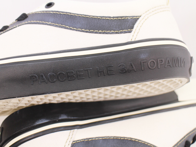 SKATE BOLD VN0A5JIK9CO - 6