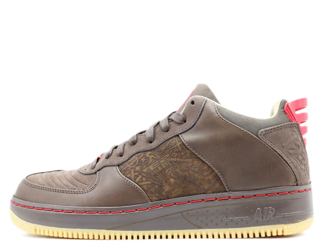 Ajf 20 low clearance