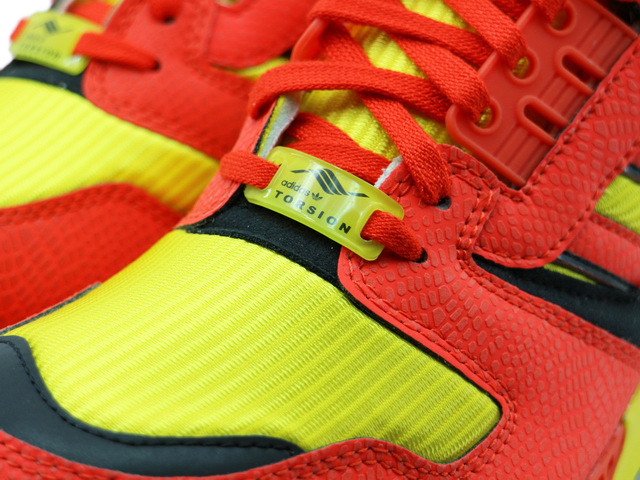 ZX8000 ATMOS | スニーカーショップSKIT