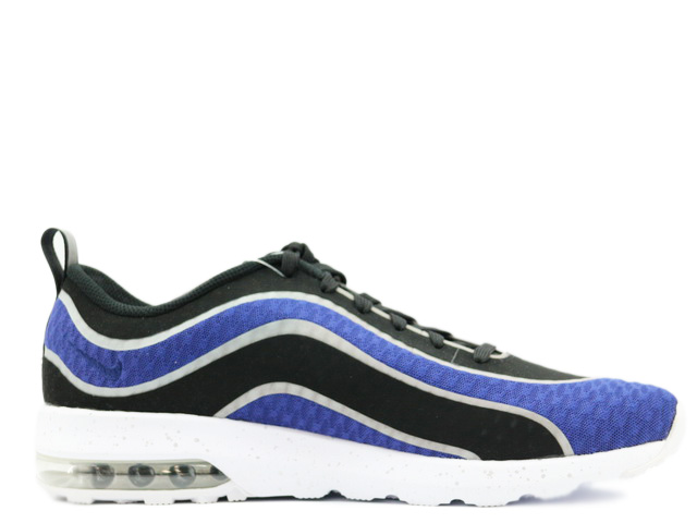 air max mercurial 98