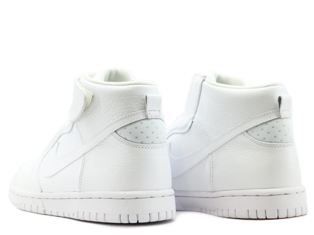 WMNS DUNK HI EASE 896187-101 - 2